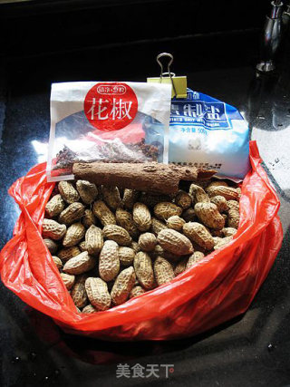 Healthy Teeth Snacks-----boiled Peanuts recipe