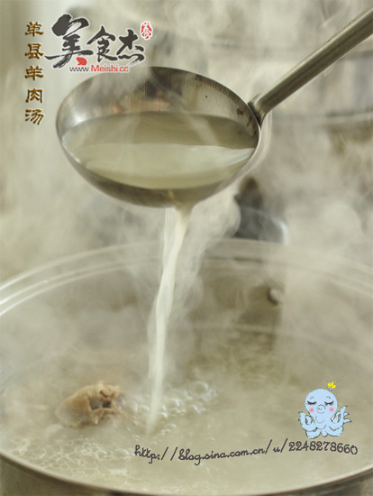 Shanxian Mutton Soup recipe