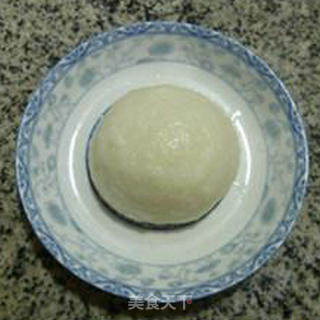 Black Sesame Raisin Glutinous Rice Cake recipe