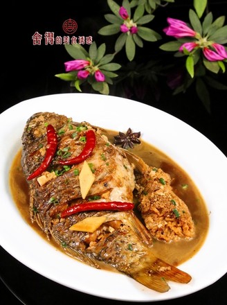 Braised Pregnant Carp in Brown Sauce recipe