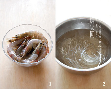 Spicy Pot Shrimp recipe