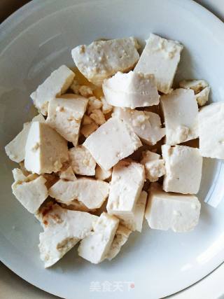 Rice Cooker Steamed Egg Tofu recipe