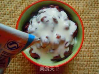 Yogurt Honey Red Beans recipe