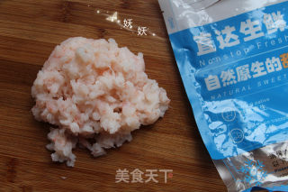 Antarctic Krill Steamed Shrimp Cake recipe