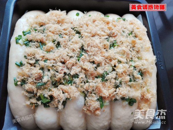 Pork Floss with Chives recipe