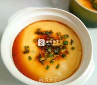 Chives and Egg Custard recipe