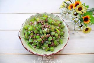 Stir-fried Ground Beef with String Beans recipe