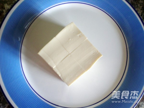 Colorful Tofu recipe