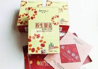 Quinoa Rose Tea recipe