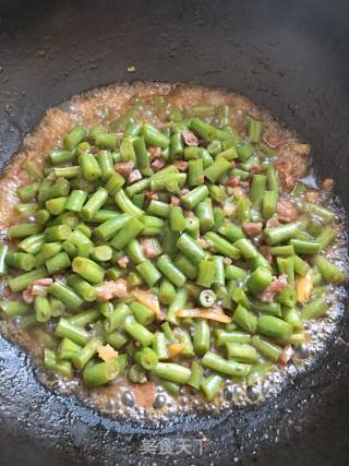 Stir-fried Minced Pork with Beans recipe