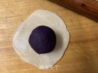 Purple Sweet Potato Crisps (vegetable Oil Version) recipe