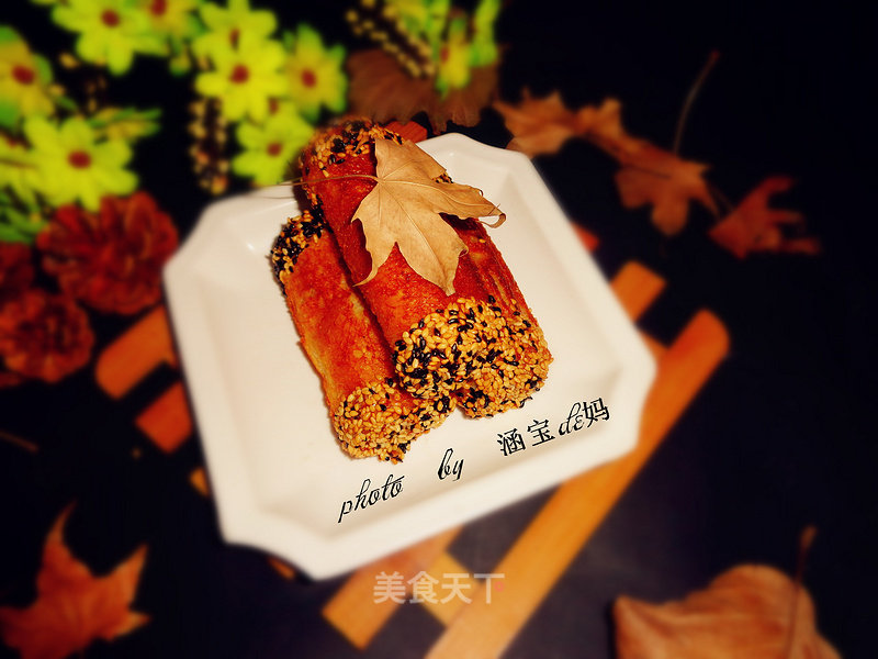 Purple Sweet Potato Roll recipe