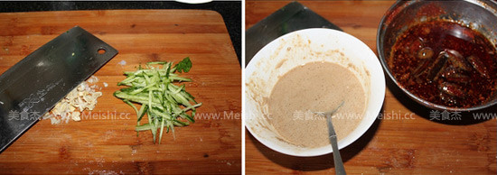 Jelly with Sesame Sauce recipe