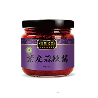 Preserved Eggs with Spicy Sauce recipe