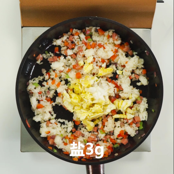 Egg Fried Rice recipe