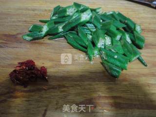 Scrambled Eggs with Okra recipe
