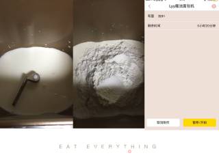 Heart Shaped Rose Bread recipe