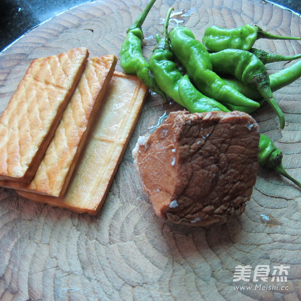 Stir-fried Pork with Fragrant Dry recipe