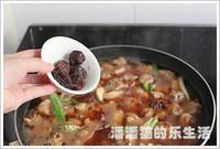 Meixiang Sweet and Sour Short Ribs recipe