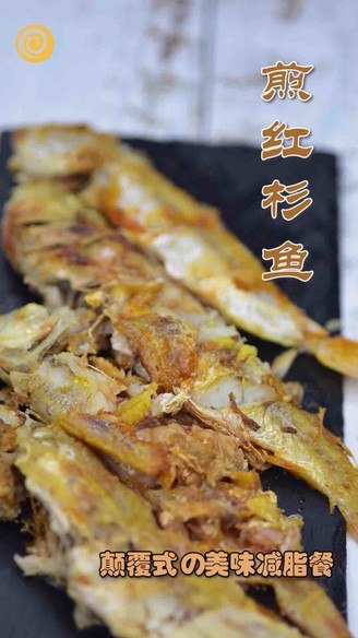 Slimming Meal ~ Pan-fried Sequoia