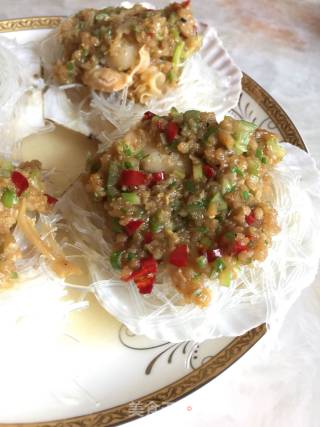 Steamed Scallops with Garlic Vermicelli recipe