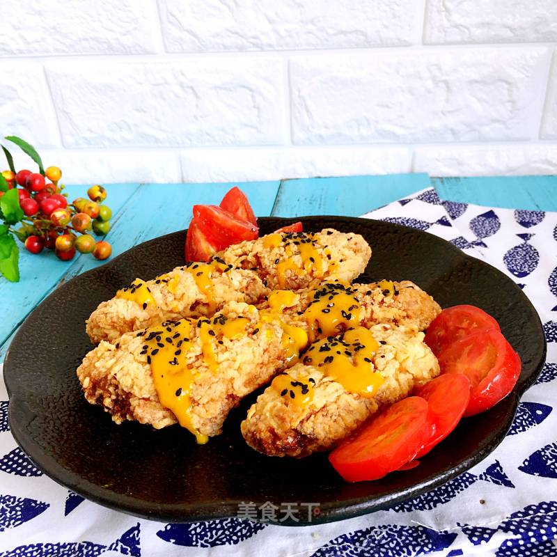 Honey Mustard Fried Chicken Wings recipe