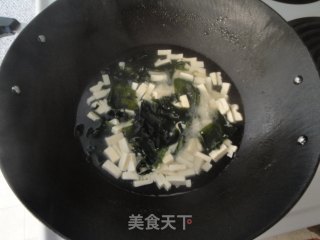 Miso Tofu Soup recipe