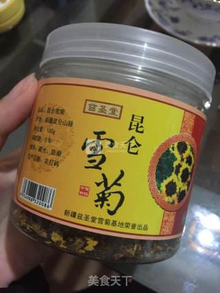 Kunlun Snow Chrysanthemum Tea recipe