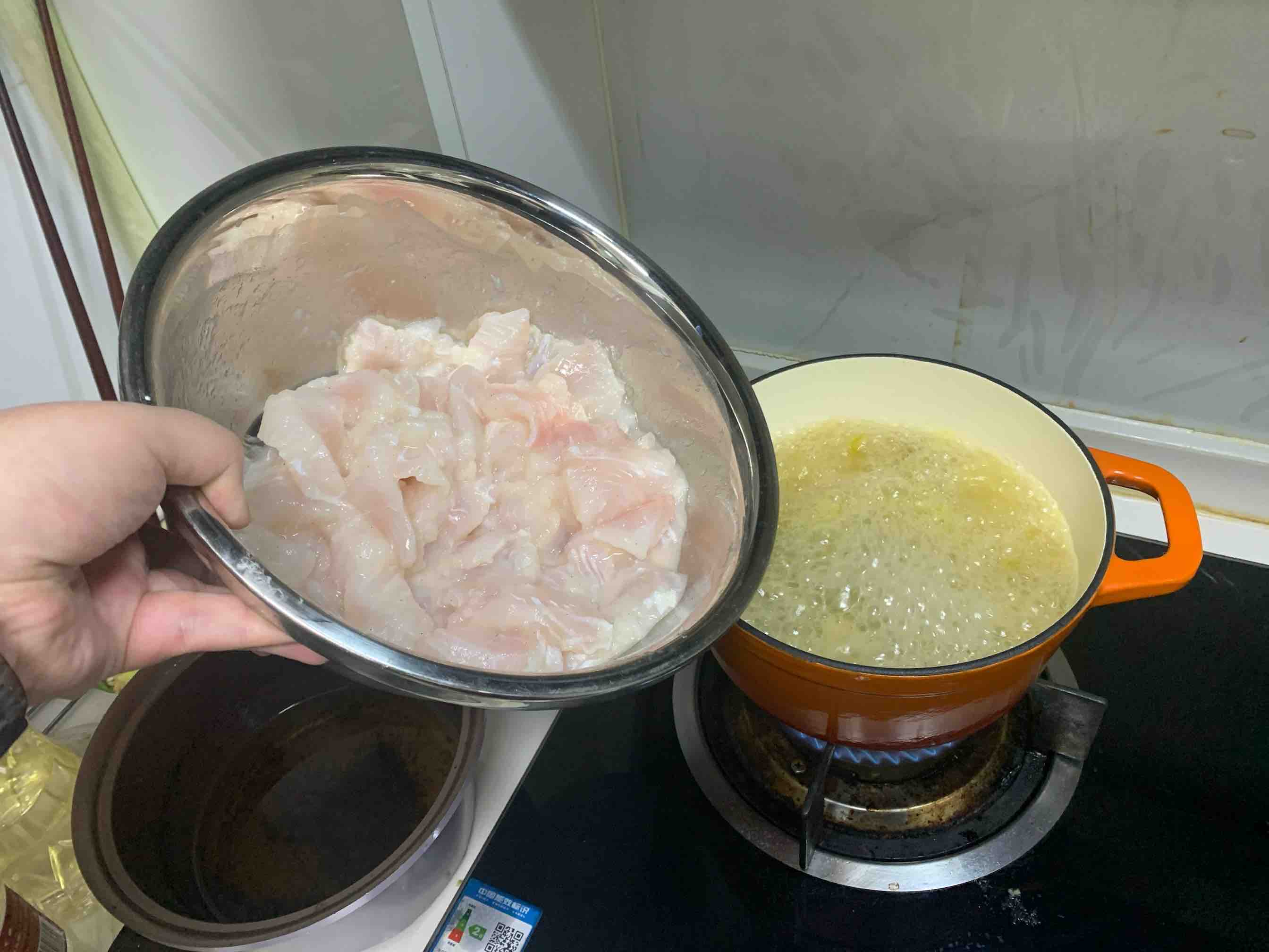 Lazy Version of Not Spicy Pickled Fish recipe