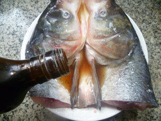 Chopped Pepper Fish Head recipe