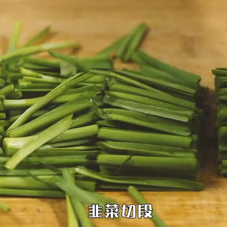 Stir-fried Razor Clams recipe