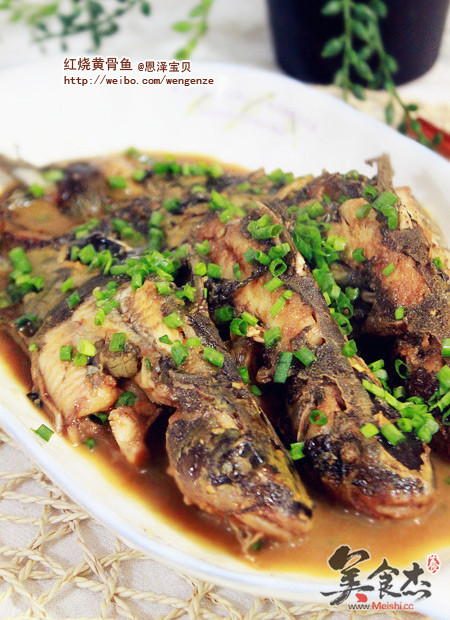 Braised Yellow Bone Fish recipe