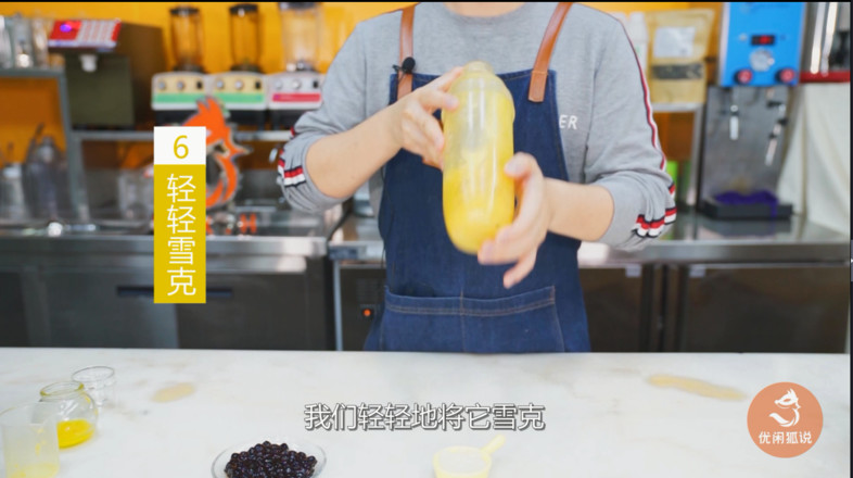 Coco Milk Tea Net Red Drink Tutorial: How to Make A Passion Fruit Double Cannon recipe