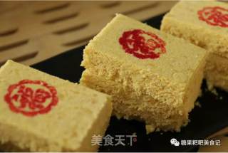 Youth Shuttle——mung Bean Cake Full of Memories recipe