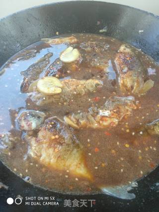 Boiled Small Fish recipe