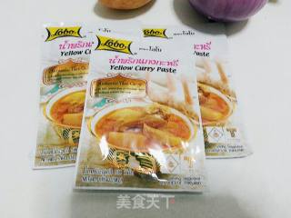 Curry Potato Chicken Rice recipe