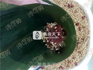 Salty Peanut Dumplings recipe