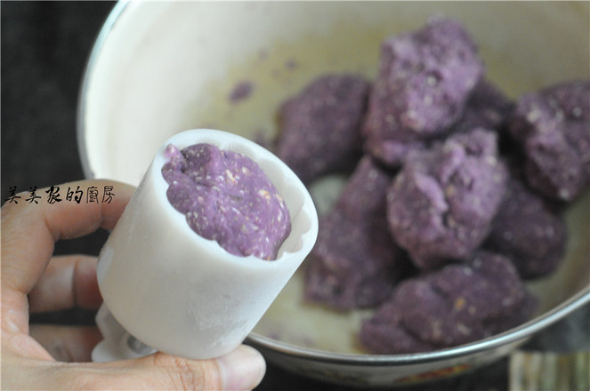 Eat It for Weight Loss-oatmeal Purple Potato Cake recipe