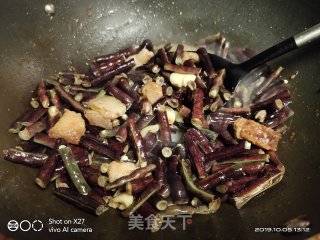 Fried Red Beans with Sliced Pork recipe