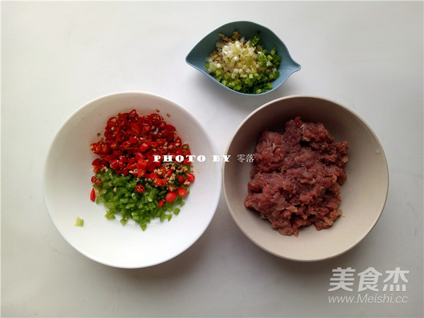 Bawang Supermarket | Millet Spicy Fried Pork recipe