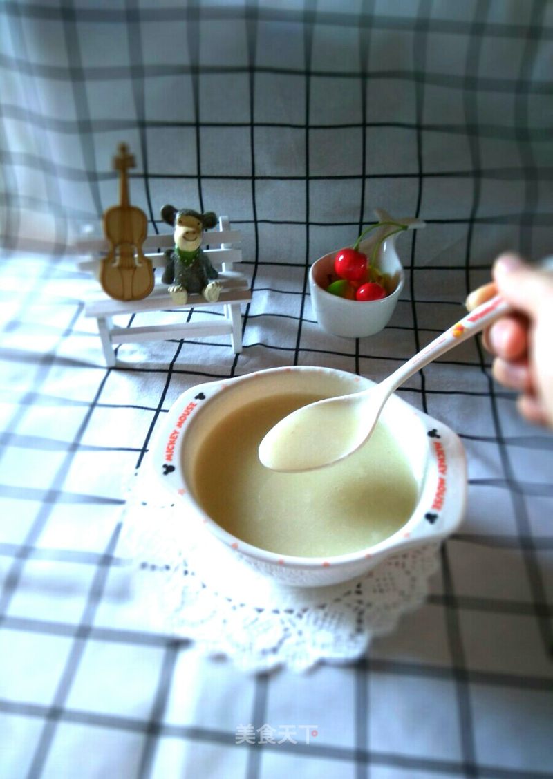 Baby Meal recipe