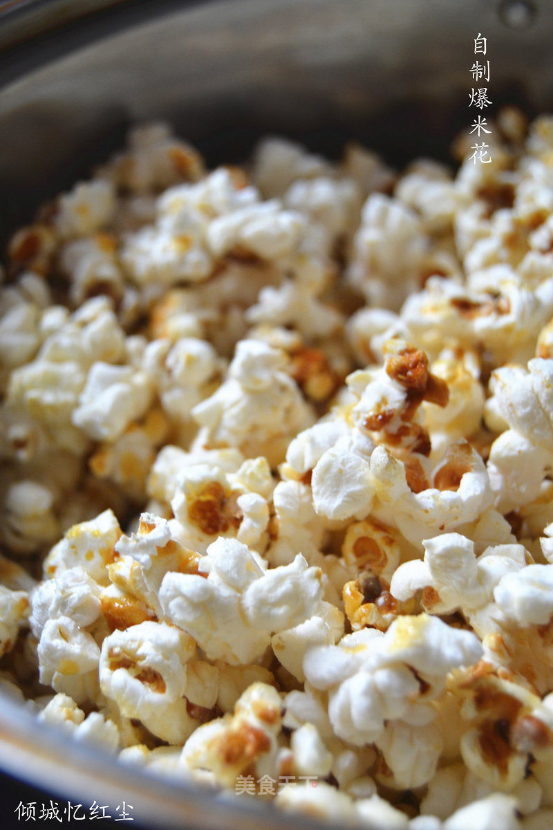 Homemade Popcorn recipe