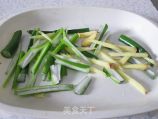 Chopped Pepper Fish Head Tofu recipe