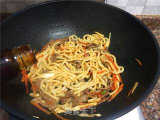 Stir-fried Udon Noodles with Beef and Vegetables recipe