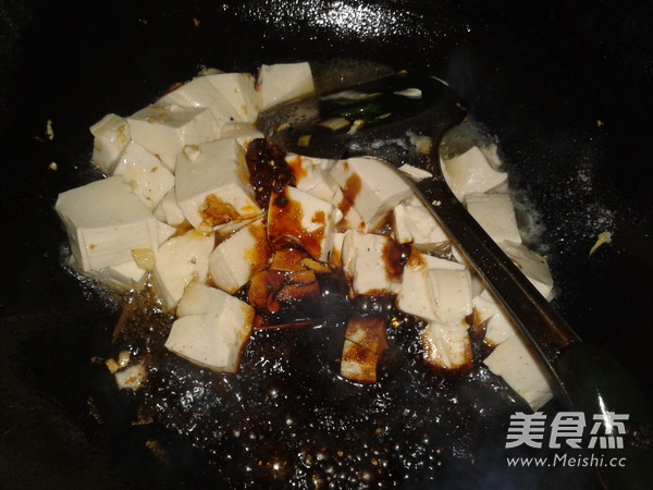 Braised Tofu recipe