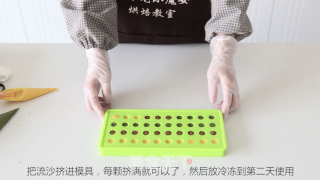 [egg Yolk and Quicksand Dumplings] Lantern Festival, Something Different to Eat recipe