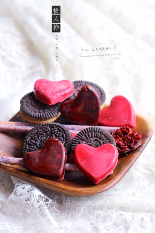 Chocolate Heart ￼ recipe