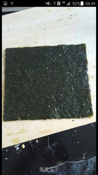 Sesame Row Nori recipe