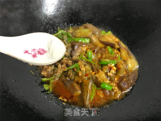 Eggplant with Minced Meat recipe