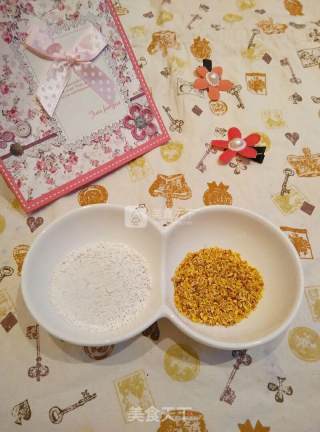 Osmanthus Horseshoe Cake recipe